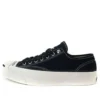 Mastermind Japan x Jack Purcell “Siyah”