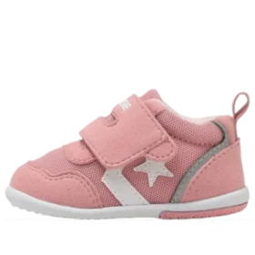 Mini RS 2 “Pembe Beyaz”