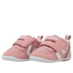 Mini RS 2 “Pembe Beyaz”