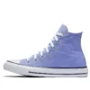 Mor Renkli Chuck Taylor All Star Hi Spor Ayakkabılar