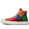 NBA x Chuck 70 High “75. Yıl Dönümü”