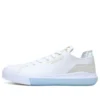Nike x Nexus Zoom Air “Beyaz”