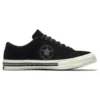 One Star 74 Ox Neighborhood Siyah