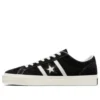 One Star Academy Pro Suede “Siyah”