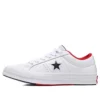 One Star Beyaz/Siyah