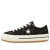 One Star Boarderstar OX “Siyah”