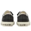 One Star Easy On “Siyah”