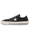 One Star GF “Siyah Beyaz”