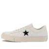 One Star J EB Deri