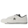 One Star J “Made in Japan – Beyaz”