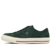 One Star Japonya’da Üretildi “Suede Green”