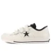 One Star Jv-3 Düşük Bilekli Spor Ayakkabı Unisex Beyaz