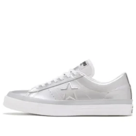 one star low Gümüş