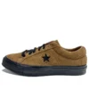 One Star low Kahverengi Unisex