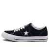 One Star Low “Siyah Süet” One Star Low “Siyah Süet”