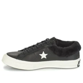 One Star Low Street Warmer “Siyah”