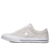 One Star Low Vintage Suede “Beyaz”