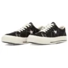 One Star Made in Japan Vintage Kanvas “Siyah”