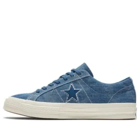 One Star “mavi”