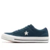 One Star “Mavi”