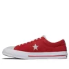 One Star OX Kırmızı/Beyaz