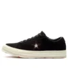 One Star OX “Siyah”