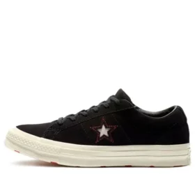 One Star OX “Siyah”