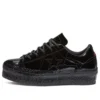 One Star Platform Ox “Patent Black”