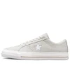 One Star Pro “Gri Beyaz”