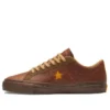 One Star Pro Low “Sonbahar Ortası Festivali – Kahverengi”