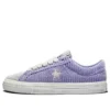 One Star Pro OX “Mor”