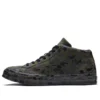 One Star Retro Mid Tops Kaykay Ayakkabıları Unisex Kamuflaj Yeşili