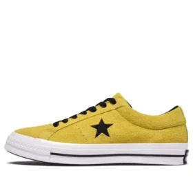 One Star “Sarı”