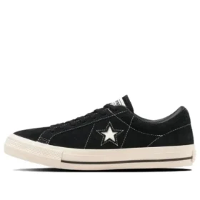 One Star SB “Siyah”