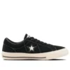 One Star SB “Siyah”