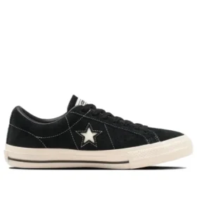 One Star SB “Siyah”