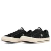 One Star SB “Siyah”