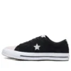 One Star Siyah Beyaz
