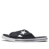 One Star Slide “Siyah”