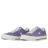 One Star Suede “Mor”