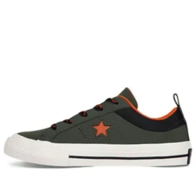 One Star Yeşil