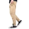 PANELLİ JOGGER NOMAD FLINT