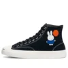 POP Trading Company x Jack Purcell Pro High “Miffy – Siyah”