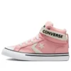 Pro Blaze Strap “Pembe Beyaz”