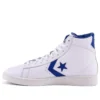 Pro Leather Beyaz/Yeşil