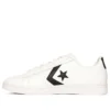 Pro Leather Ox “Beyaz Siyah” Pro Leather Ox “Beyaz Siyah”