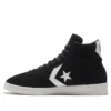 Pro Leather “Siyah Beyaz”