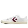 Pro Leather Vulc Pro “Beyaz Koyu Bordo”