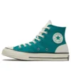 Psychedelic Hoops Chuck 1970’ler