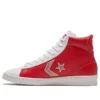 Rivals Pro Leather “Kırmızı Beyaz”